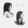 RGCN-0015